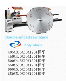 Double-ended saw blade